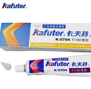 卡夫特K-5704硅膠
