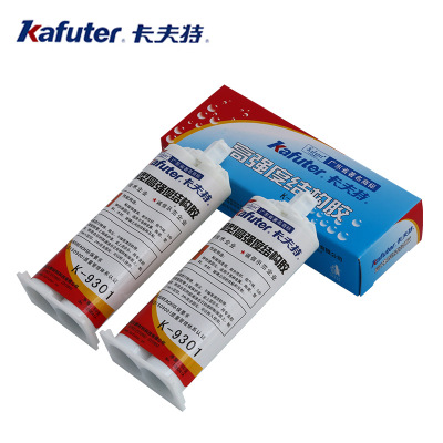 卡夫特AB膠K-9301 