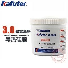 卡夫特導熱硅脂K-5213